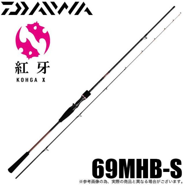 ダイワ 22 紅牙 X 69MHB-S ベイトモデル タイラバロッド ダイワ 22 紅牙 X 69MHB-S ベイトモデル タイラバロッド