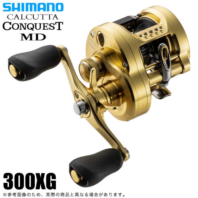 シマノ 23 カルカッタコンクエスト MD 300XG 右ハンドルの通販は