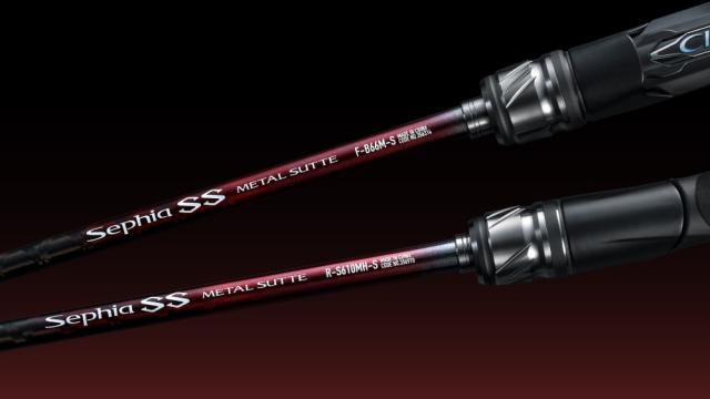 シマノ　セフィアss メタルスッテ　R-S610MH-S シマノ セフィア SS メタルスッテ R-S610MH-S (ロッド・釣竿) 価格比較