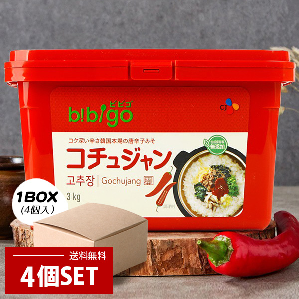 [CJ] bibigo 3kg×4個SET /コチュジャン 辛みそ 韓国調味料 韓国料理 韓国味噌 ヘチャンドル ゴチュジャンの通販は 7,930円