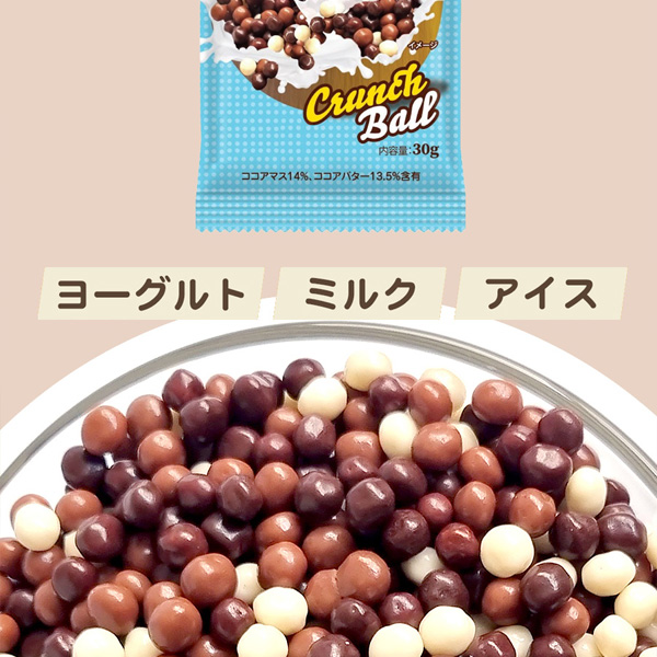 ノバク•チョコビです。 ノバク•チョコビです。 チョコビ（2024年11月