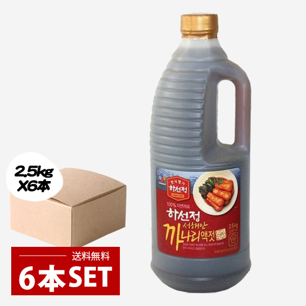 [CJ] ハソンジョン カナリエキス いかなご液状だし / 2.5kgx6本 業務用 韓国調味料 韓国料理
