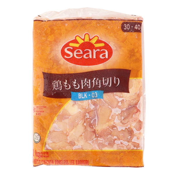 [鶏肉] 角切り 鶏もも肉 10kg(5パック) / 2kg×5袋 (30-40g)1カット カットされて使いやすい 大きめサイズ 若鶏 モモ肉 鶏肉 業務用（冷凍）_4