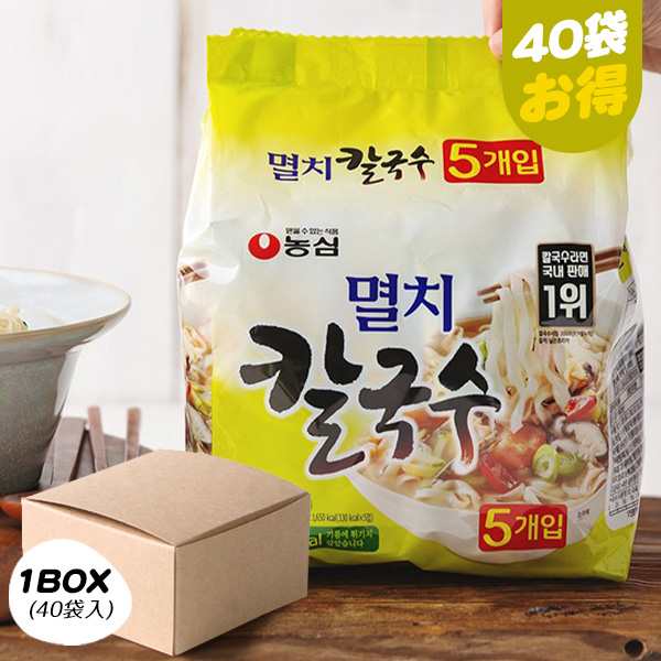 [農心] イワシカルクッス / BOX(98g×40個入り)　韓国ラーメン 煮干しカルグクス 袋ラーメン 箱売りの通販は 6,010円