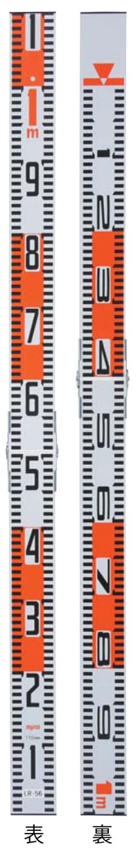 マイゾックス 二ツ折標尺 64mm幅 LR-56 1.1m二つ折 【マイゾックス】【土木】【建築】【造園】の通販は 5,500円