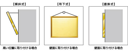 高級仕様 測量業者登録票 シルバー、黒文字、高級額付 文字入れ、特注品の通販は