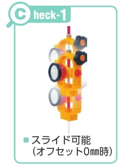MYZOX マイゾックス MG-1500SLプリズム MG-1500SL Aセット (ピンポール DMP-9+収納ケース付）【ミニプリズム 測量 光波 測距 測角】の通販は