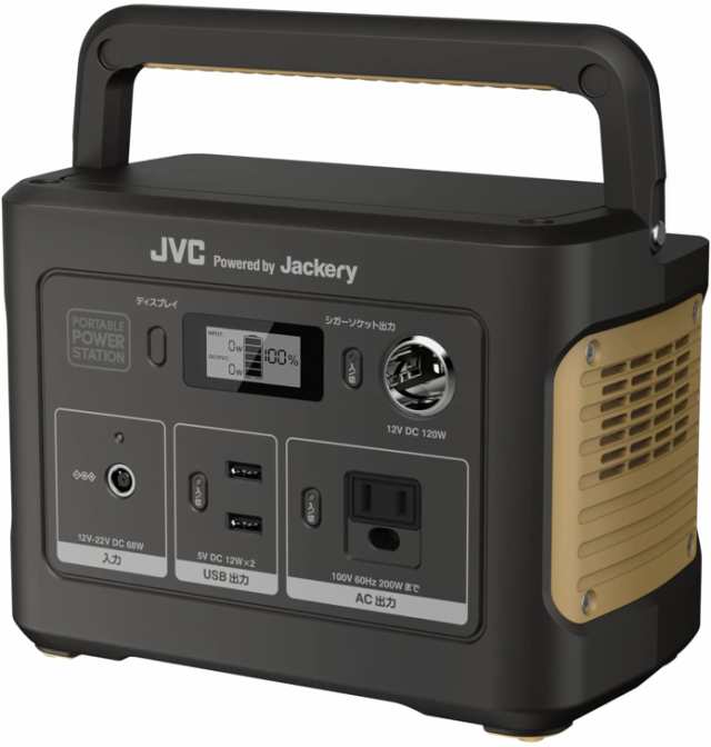 JVCケンウッド 安心の国内メーカー品質モデル Jackery ポータブル電源 BN-RB37-C コンパクト 大容量 3WAY電源 アウトドア キャンプ 防災 