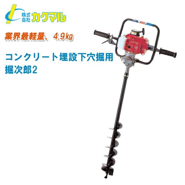パナソニック 水平曲りダクト 3P60A 2300R DH6238K2 パナソニック 水平曲りダクト 3P60A 2300R DH6238K2