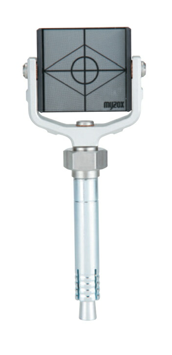 MYZOX マイゾックス 定点観測用プリズム 定数0mm TT-0【プリズム 測量 測距 測角 土木 建築 定点観測】の通販は