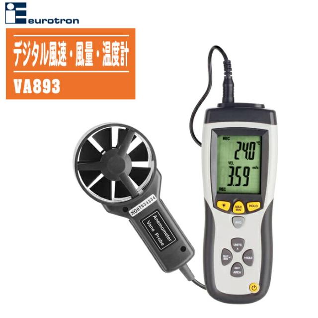 山口)石崎電機 低温調理器 TC-900 2022年製 EBIZ1154FCY MC14C 6/15〉9kg/