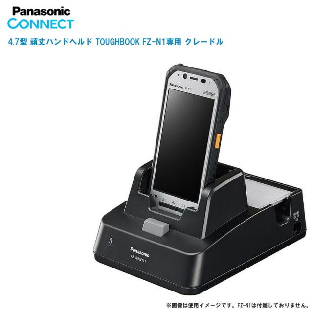 激安　✨美品Panasonic HDD ダブル録画可能✨ 1075000649480485_02_2573w.jpeg