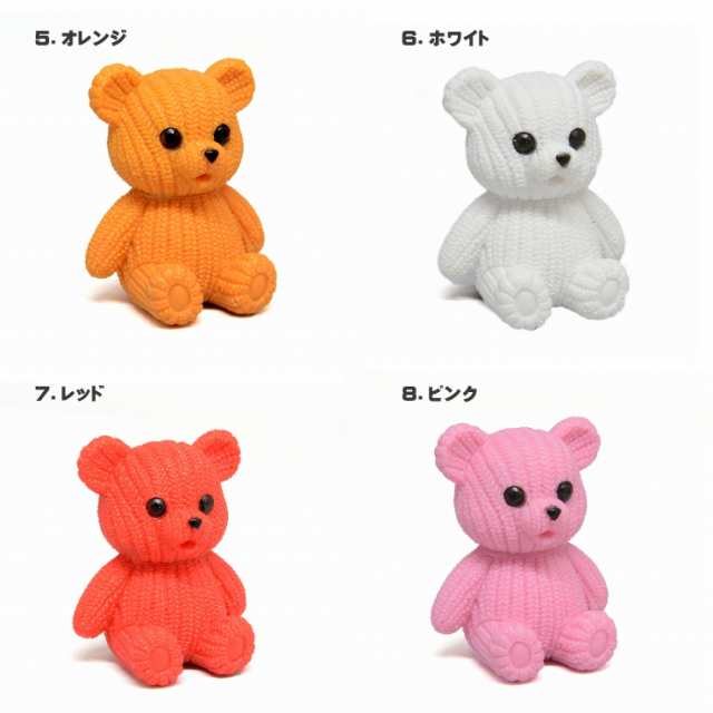 メール便対応】クマ人形 ミニチュア beardoll-01 ベアー オシャレ