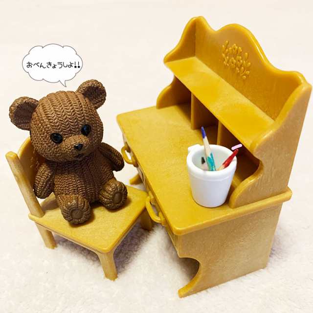 メール便対応】クマ人形 ミニチュア beardoll-01 ベアー