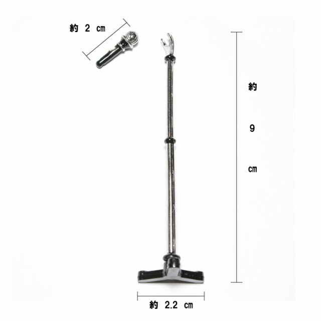 メール便対応 ミニチュアマイク スタンド Microphone 01 モチーフ マイク模型 スモールサイズ 手作り 雑貨 カスタム アイテム ドーの通販はau Pay マーケット Keep You Gw休業 4 28 5 10日 メール便対応 ミニチュアマイク スタンド Microphone 01 モチーフ マイク模型 スモールサイズ 手作り 雑貨 カスタム アイテム ドーの通販はau Pay マーケット Keep You Gw休業 4 28 5 10日