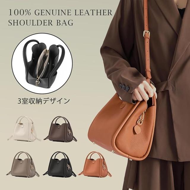ショルダーバッグ 高級本革 レディース 3way ハンドバッグ 3室収納 大 