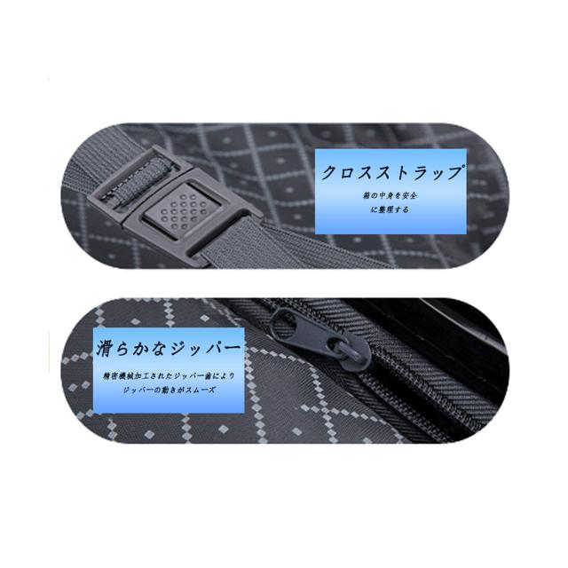 スーツケース 機内持ち込み キャリーケース 軽量 静音 大容量 隠しカップホルダー スマホスタンド サイドフック付き 多機能 TSAロック ビジネス 出張 旅行 修学旅行 海外 国内 1〜3泊 Sサイズ Mサイズ 人気 おしゃれ 可登機 頑丈 便利 キャリーバッグ 送料無料 プレゼント_3