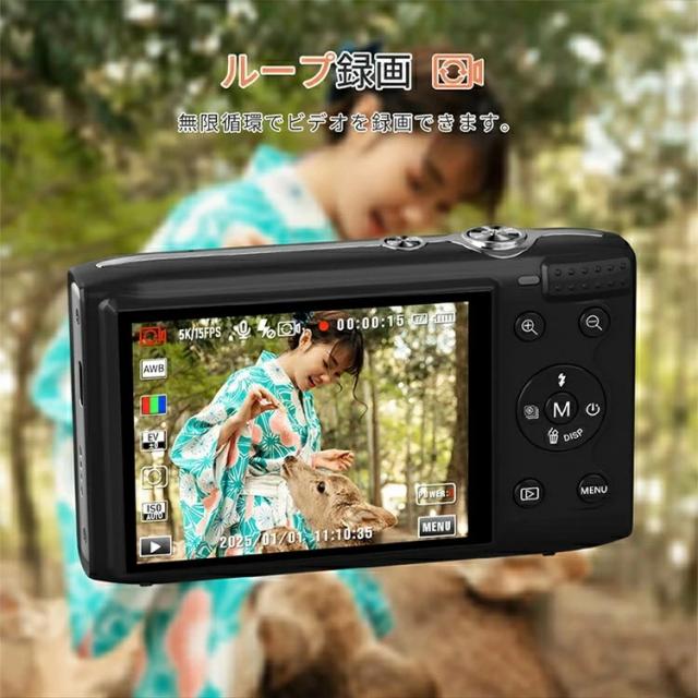 デジカメ WIFI対応 デジタルカメラ カメラ コンデジ 5K 日本製チップ 7200万画素 初心者向け デュアルレンズ スマホに送れる 64GBマイクロSDカード付き 16倍ズーム ウェブカメラ 子供用 修学旅行スマホ転送_10