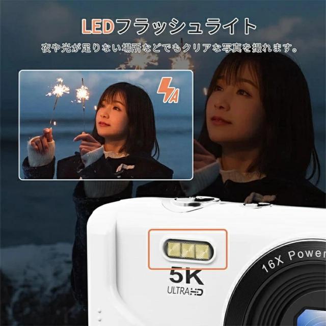 デジカメ WIFI対応 デジタルカメラ カメラ コンデジ 5K 日本製チップ 7200万画素 初心者向け デュアルレンズ スマホに送れる 64GBマイクロSDカード付き 16倍ズーム ウェブカメラ 子供用 修学旅行スマホ転送_14