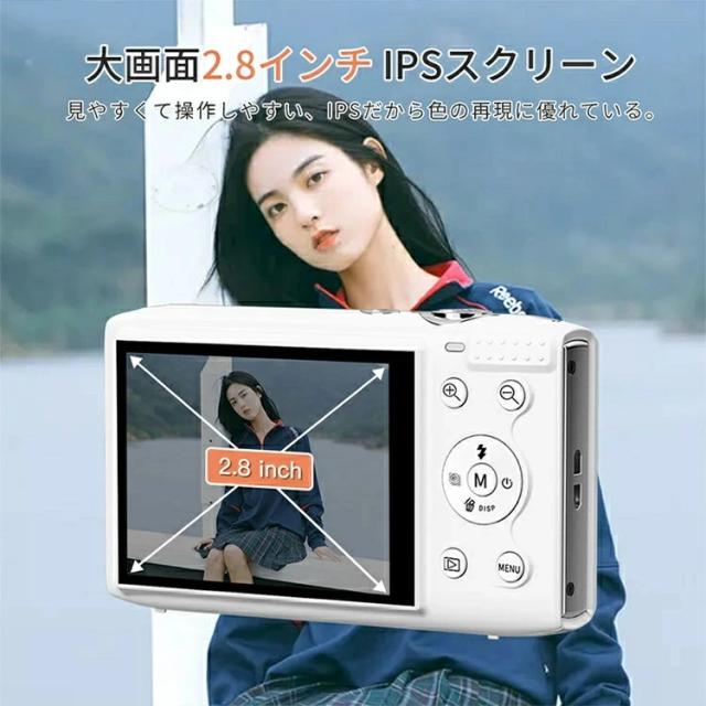 デジカメ WIFI対応 デジタルカメラ カメラ コンデジ 5K 日本製チップ 7200万画素 初心者向け デュアルレンズ スマホに送れる 64GBマイクロSDカード付き 16倍ズーム ウェブカメラ 子供用 修学旅行スマホ転送_15