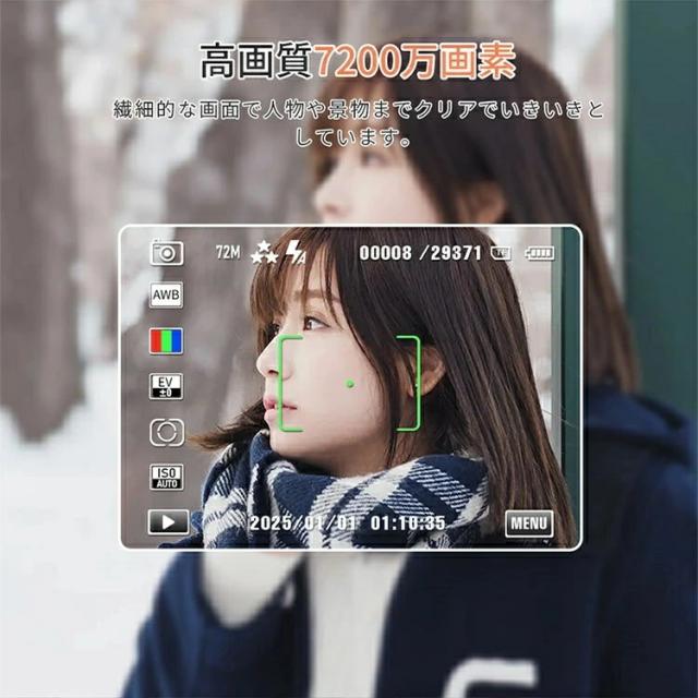 デジカメ WIFI対応 デジタルカメラ カメラ コンデジ 5K 日本製チップ 7200万画素 初心者向け デュアルレンズ スマホに送れる 64GBマイクロSDカード付き 16倍ズーム ウェブカメラ 子供用 修学旅行スマホ転送_5