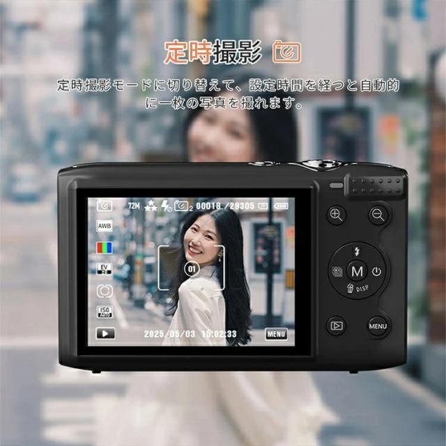 デジカメ WIFI対応 デジタルカメラ カメラ コンデジ 5K 日本製チップ 7200万画素 初心者向け デュアルレンズ スマホに送れる 64GBマイクロSDカード付き 16倍ズーム ウェブカメラ 子供用 修学旅行スマホ転送_7