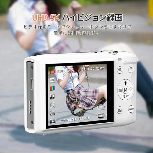 デジカメ WIFI対応 デジタルカメラ カメラ コンデジ 5K 日本製チップ 7200万画素 初心者向け デュアルレンズ スマホに送れる 64GBマイクロSDカード付き 16倍ズーム ウェブカメラ 子供用 修学旅行スマホ転送_9