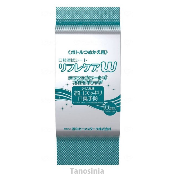 口腔清拭シート リフレケアW ボトルタイプ詰替え用90枚入の通販は