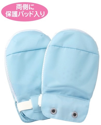 セーフミトンII 1双入 (左右1組) 041051 フリーサイズ 手袋 ミトン 介護用品の通販は