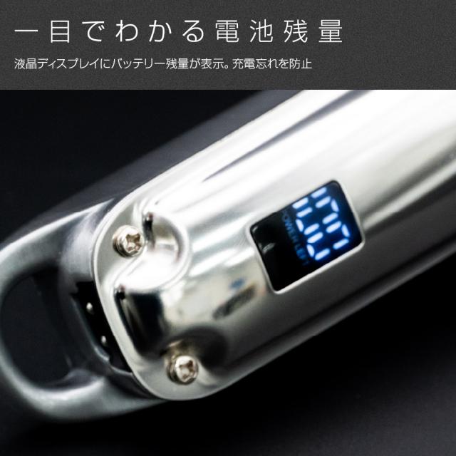 BREMEN ブレーメン メタルクリッパー MC-24D01 バリカン クリッパー トリマー フェードスタイル シェーバー ヘアトリマー 散髪 カット プロ用 業務用 使いやすい 握りやすい 軽い 切れ味抜群 快適 高耐久 美容室 理容室 床屋 バーバー サロン 美容専売 サロン専売