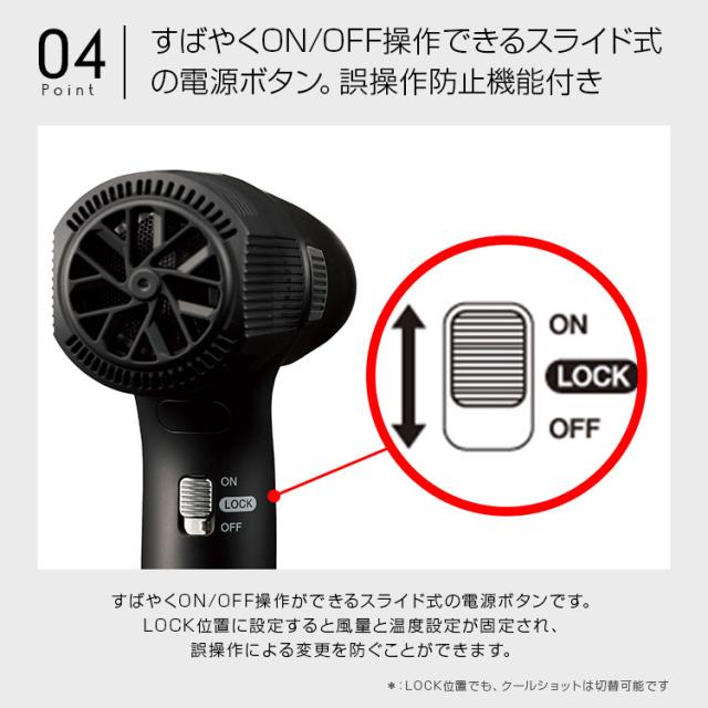 正規販売店！送料無料！Nobby NB950 マイナスイオン ヘアードライヤー【ノビー ドライヤー ヘアドライヤー 軽量 スリム ハイパワー ノビィ プロ用 高性能フィルター ラク抜きプラグ 握りやすい 使いやすい 長寿命 高耐久 DCモーター NB1501 後継機】_4