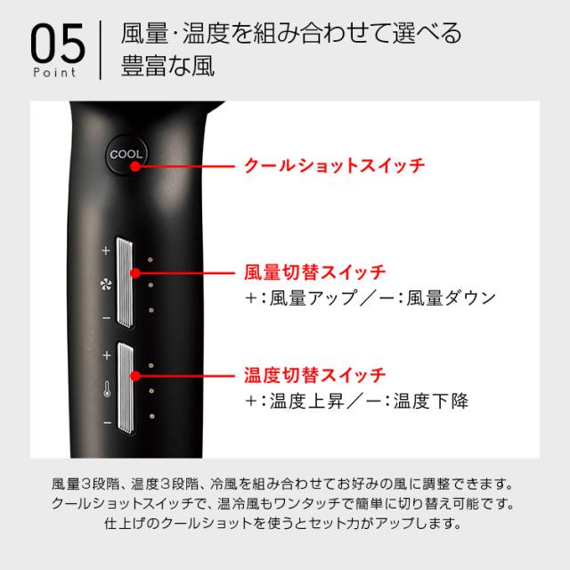正規販売店！送料無料！Nobby NB950 マイナスイオン ヘアードライヤー【ノビー ドライヤー ヘアドライヤー 軽量 スリム ハイパワー ノビィ プロ用 高性能フィルター ラク抜きプラグ 握りやすい 使いやすい 長寿命 高耐久 DCモーター NB1501 後継機】_5