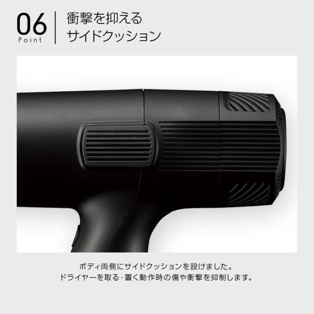 正規販売店！送料無料！Nobby NB950 マイナスイオン ヘアードライヤー【ノビー ドライヤー ヘアドライヤー 軽量 スリム ハイパワー ノビィ プロ用 高性能フィルター ラク抜きプラグ 握りやすい 使いやすい 長寿命 高耐久 DCモーター NB1501 後継機】_6