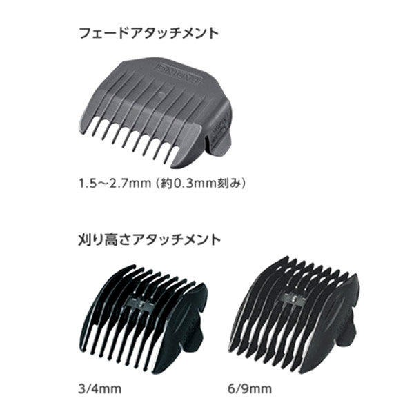 正規品！RSL］Panasonic プロ リニアバリカン ER-GP86-K【パナソニック バリカン トリマー ヘアトリマー 散髪 充電式コードレス 新リニアバリカン プロ仕様 高性能モデル 安心設計 ハイパワー 充電交流式 サロン専売 美容専売】ＥＲ-ＧＰ86Ｋ