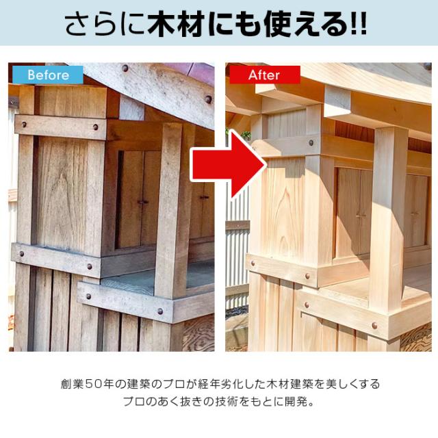 正規品 Mold ZERO モールドゼロ 500mL 3本セット！＜強力カビ取り除菌剤＞【強力 カビ取りスプレー カビ取り剤 かびとり カビとり カビ対策 除去剤 黒カビ 赤カビ 壁 シンク 水回り 洗面台 排水口 浴槽 畳 木材 木枠 キッチン 家庭用 業務用】