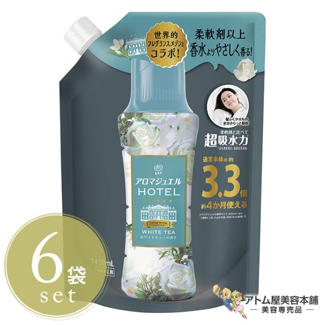 レノアハピネス アロマジュエル 香り付け専用ビーズ ホワイトティー 詰め替え 超特大（1410mL×6セット）香りづけビーズ 洗濯ビーズ 洗濯用香付け 世界的フレグランスメゾンとコラボ 香り長続き 縦型 ドラム式 詰替用 P&Gの通販は 11,611円