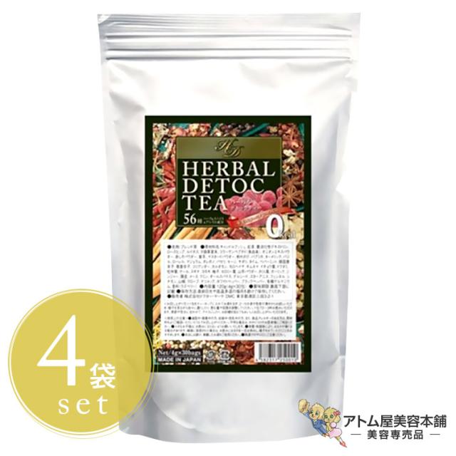 ストロングWEED CBN J 5本 WAX入り　ハーブ5gセット ストロングWEED CBN J 5本 WAX入り ハーブ5gセット