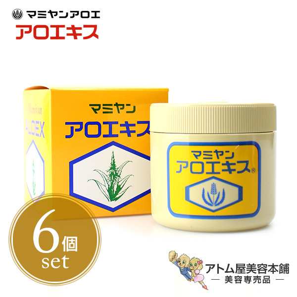 【送料無料！】キダチアロエ配合 マミヤンアロエ アロエキス 90g×6個セット！【完全無添加 生アロエ 天然保湿成分 アロエ 無香料 無着色 化粧用油 火傷 切り傷 ニキビ 乾燥 肌荒れ 花粉 かゆみ かぶれ】の通販は