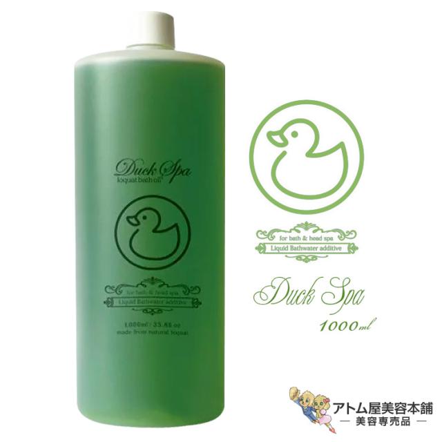 168 DUCK SPA ダックスパ 1000ml 詰め替え用 ヘッドスパ インナートリートメントスパ 入浴剤 入浴液 健康 血行促進 快眠 眠り 温浴 風呂 疲労回復 バスタイム リラックス リフレッシュ 入浴タイム サポート 寝つき 目覚め 頭皮改善 対策 予防 ケア 液体タイプ 詰替用 大容量