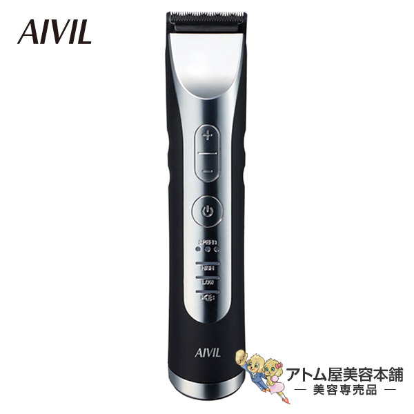 【送料無料！】アイビル プロトリマー F3【バリカン 散髪 トリマー ヘアトリマー 耳周り 襟足 交流式 軽い コンパクト エリ足 ヘアカッター LEDランプ プロ仕様 プロ用 業務用 サロン専売 美容専売 Aivil】