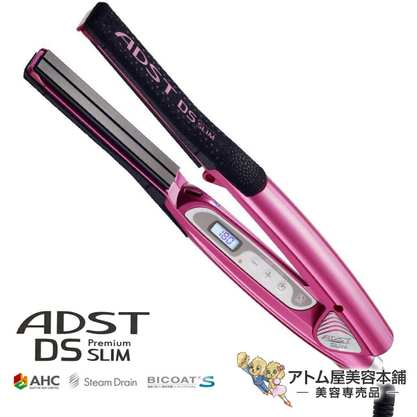 アドスト　スリム　ADST 楽天市場】アドスト スリム ADST DS SLIM ｜ 正規品 ストレート