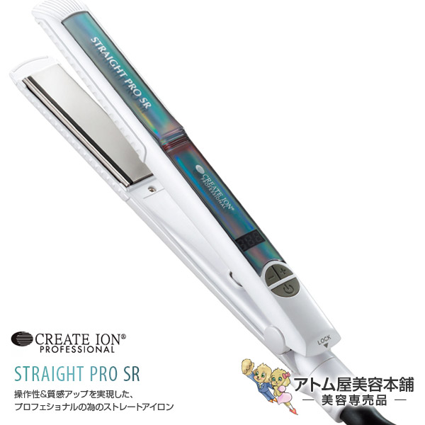 Panasonic フロアスタンド SF997Z パナソニック電工 Panasonic SF997Z