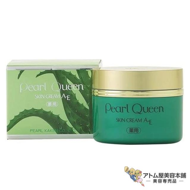 パールクィーン スキンクリーム A-E アロエソープ付きセット 120g 医薬部外品 肌荒れ キメ 保湿 潤い うるおい 対策 予防 ケア スキンケア 薬用スキンクリーム アロエエキス 天然保湿成分 血行促進成分 中性 ビタミンE デリケートなお肌に パール化研