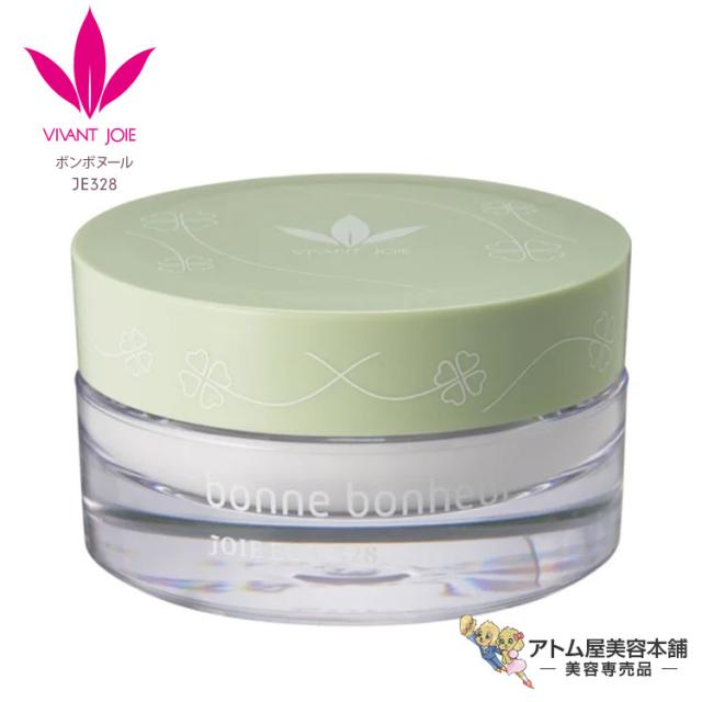 送料無料！ビーバンジョア ボンボヌール しあわせクリーム 30g（ジョアエコ328）フェイスクリーム スキンケア リフトアップ 保湿 潤い うるおい しわ たるみ 乾燥 ハリ ツヤ 艶 肌荒れ 対策 予防 ケア VIVANT JOIE JE328 30ml