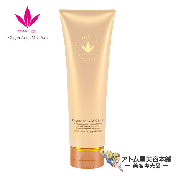 送料無料！ビーバンジョア 薬用オウゴンアクアMKパック 200g（ジョアエコ 280MK）【洗顔パウダー フェイスパック オウゴンパック 肌荒れ にきび 油性肌 しみ そばかす しわ 紫外線 対策 医薬部外品 VIVANTJOIE JOIEECO】