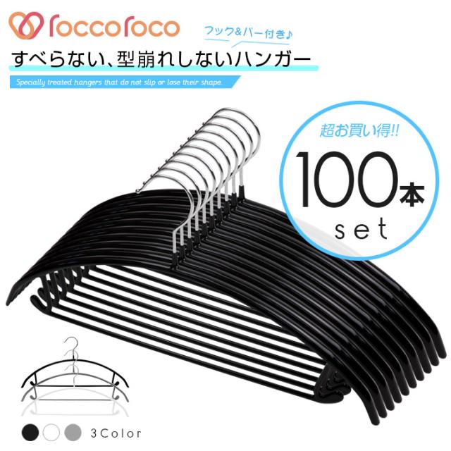 かけひも付ポリ袋（中）50枚入02LLD透明PR16 〔（80袋×5ケース）合計400袋セット〕 38-357 ひも付き コンパクト 手さげ ポリ袋Ｍサイズ 55枚入り 乳白