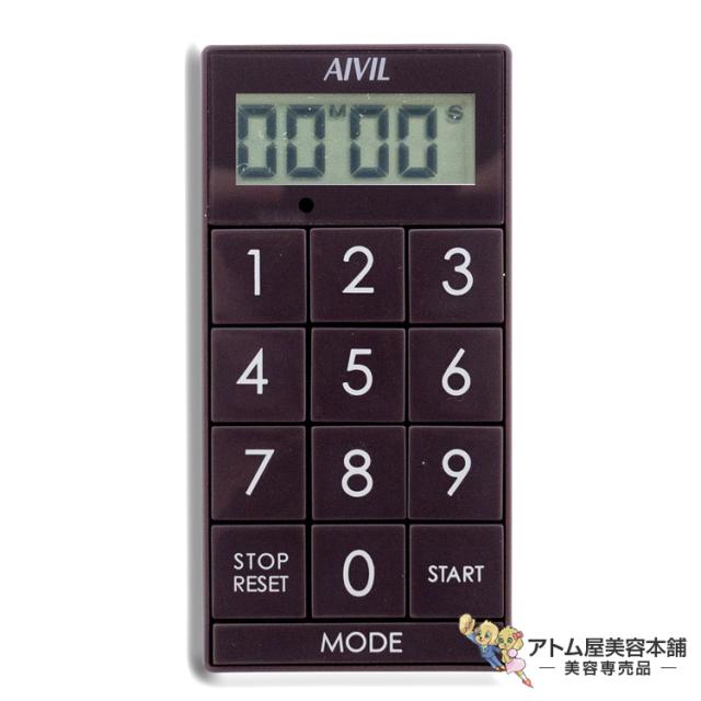 新品・未開封】dretec デジタルタイマー「スリムキューブ」 9個セット