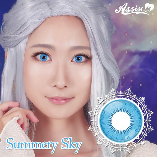 ★3★アシストシュシュ シュテラワンデー【1箱6枚入り】コスプレカラコン 全52色 度なし 低含水 1日使い捨て 高発色 Assist ChouChou Shutella 1Day カラーコンタクトレンズ 送料無料 即日発送 ※ポスト投函対応 ワンデータイプ