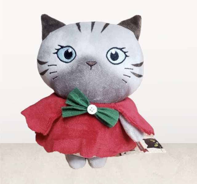 送料無料 20cm あずき ぬいぐるみ シャム猫 シャム 猫 ねこ