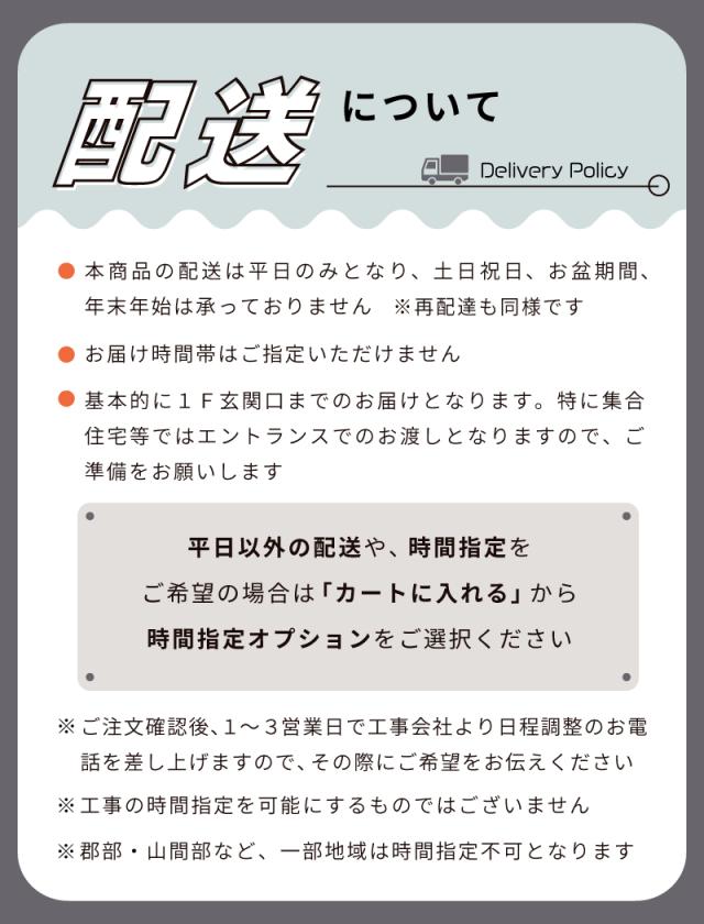 エアコン 6畳 工事費込み 入れ替え 取り外し【Fujitsu 富士通ゼネラル 